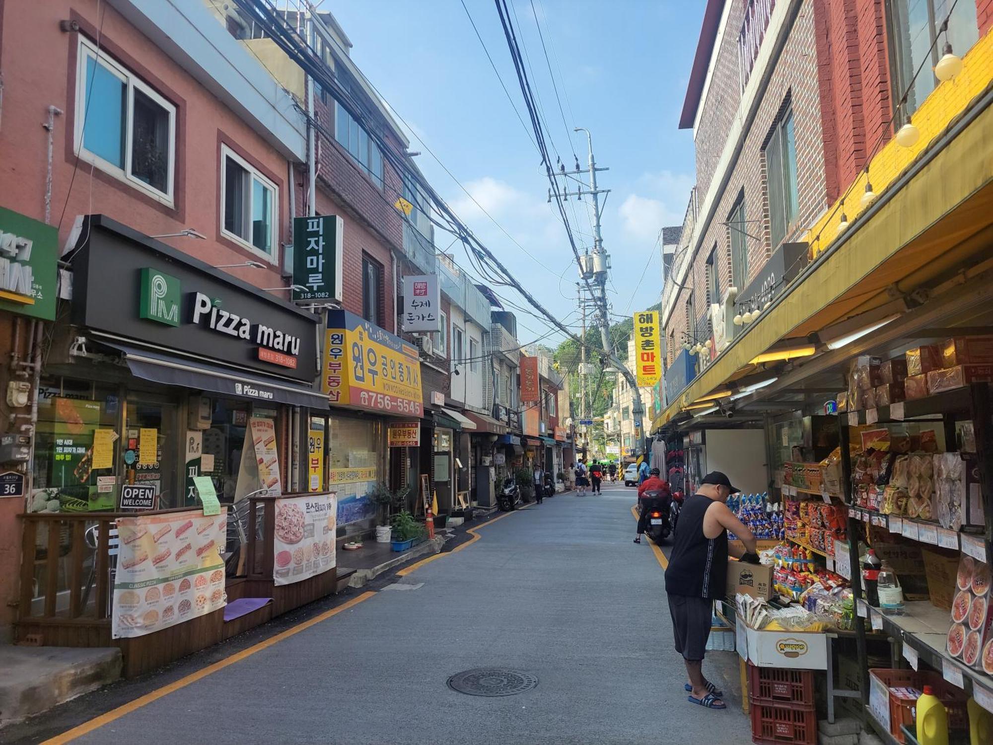 On The Main Street Of Hbc #4 Villa Seoul Ngoại thất bức ảnh